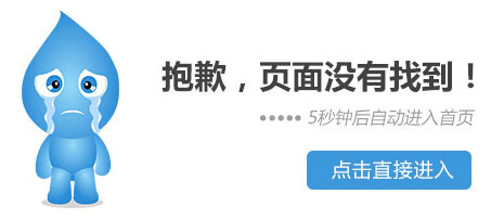 就沒有使用基于SQL語言的數(shù)據(jù)庫